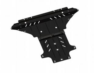 Audi A5 B8 - Stalowa osłona silnika