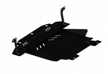 Ford Fiesta VI JH (2001-2008) - Osłona pod silnik