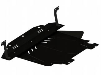 Ford Fiesta VI JH (2001-2008) - Osłona pod silnik