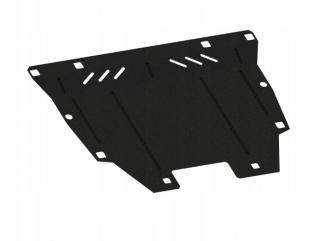 Ford Fusion (2013-) - Stalowa osłona silnika