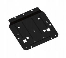 Jaguar F-Pace (2016- ) - Osłona pod silnik