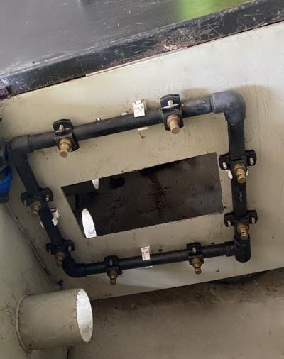 Urządzenie do nakładania bejcy